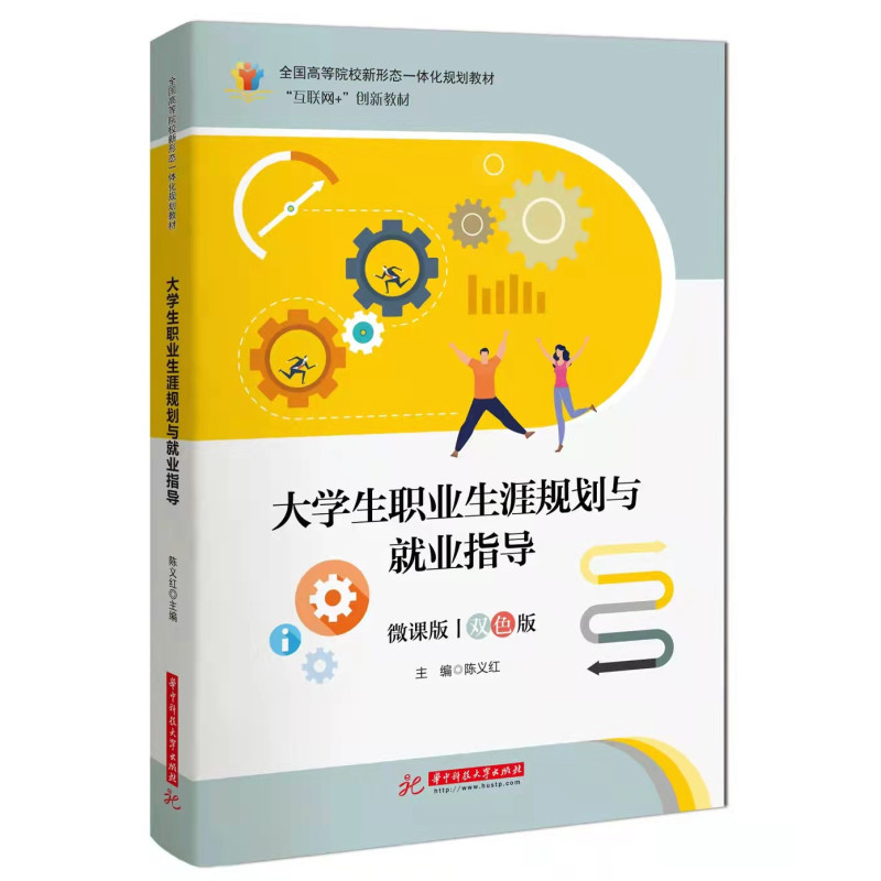 ��W(xu��)���I(y��)����Ҏ(gu��)���c�͘I(y��)ָ��(d��o)