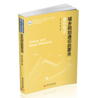 ���l(xi��ng)Ҏ(gu��)��ͨ�R(sh��)�����������(d��o)�x