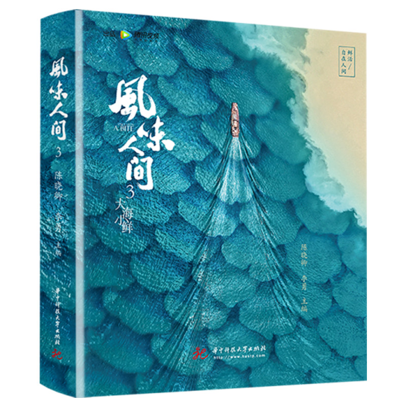 �L(f��ng)ζ���g3:��С�r(ͬ��IP���L(f��ng)ζ���g��ꐕ����I(l��ng)㕡�����ϵ��Ї�����һ������ԭ�����R�ٳ�������