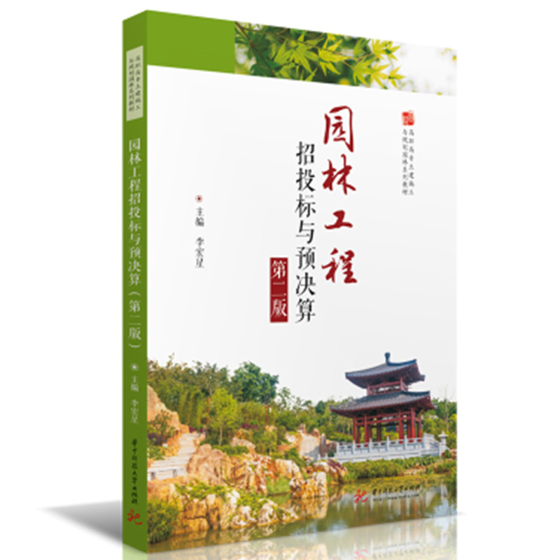 �@�ֹ�����Ͷ��(bi��o)�c�A(y��)�Q��(�ڶ���)