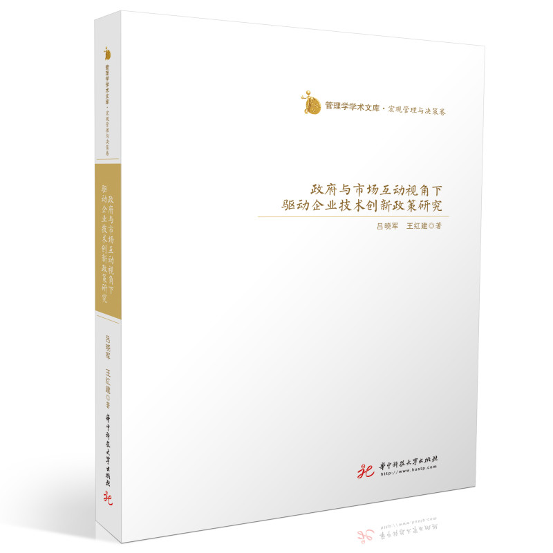 �����c�Ј�����ҕ�����(q��)����I(y��)���g(sh��)��(chu��ng)�������о�