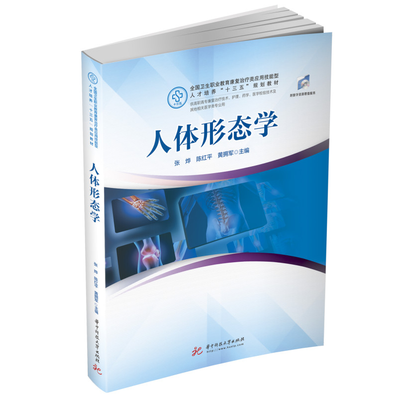 ���w�ΑB(t��i)�W(xu��)