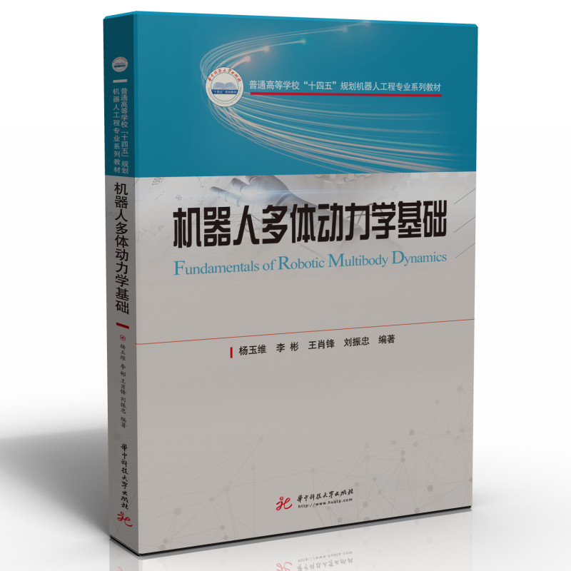 �C���˶��w�����W(xu��)���A(ch��)