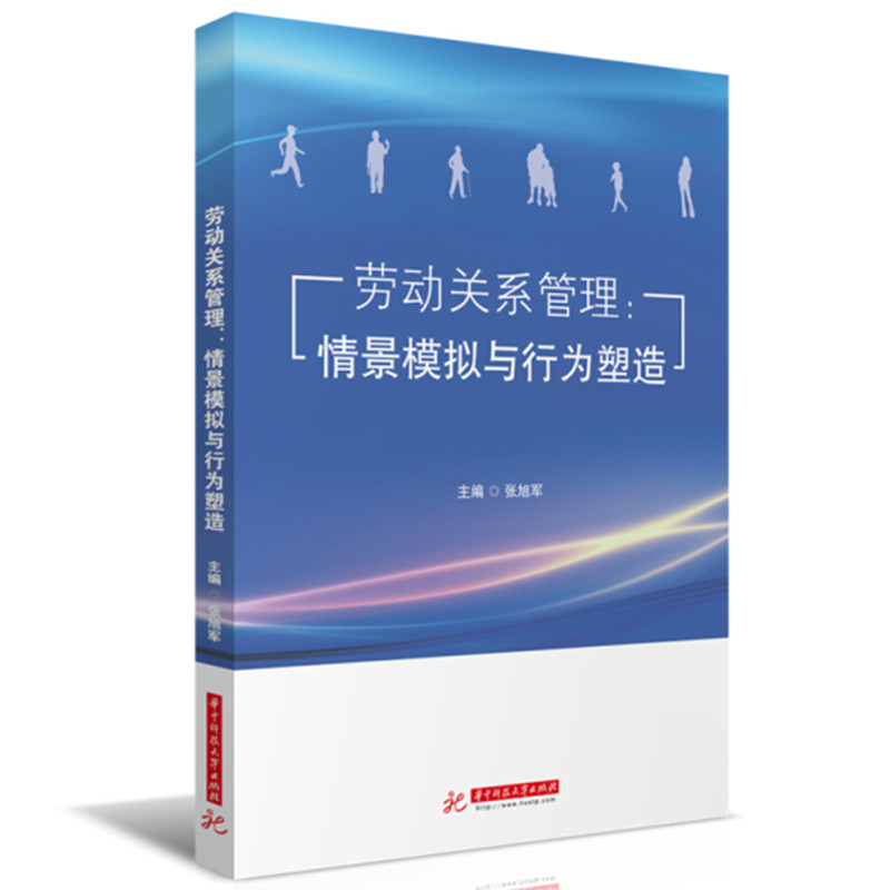 �ڄ�(d��ng)�P(gu��n)ϵ�������龰ģ�M�c�О�����