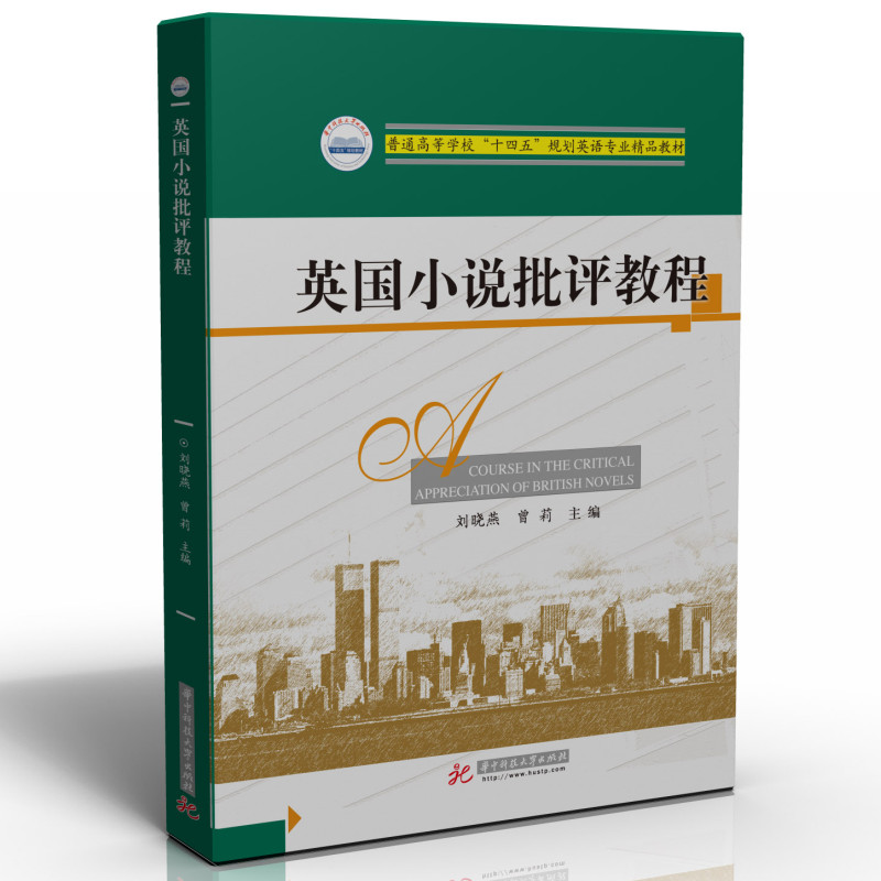 Ӣ��(gu��)С�f(shu��)���u(p��ng)�̳�