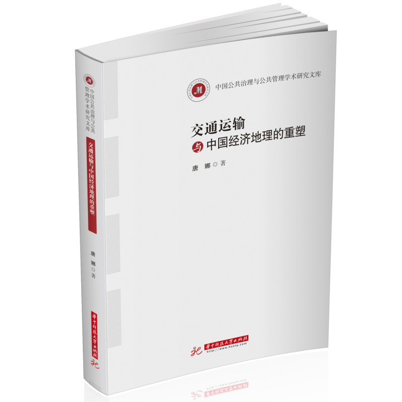 ��ͨ�\(y��n)ݔ�c�Ї���(j��ng)��(j��)����������