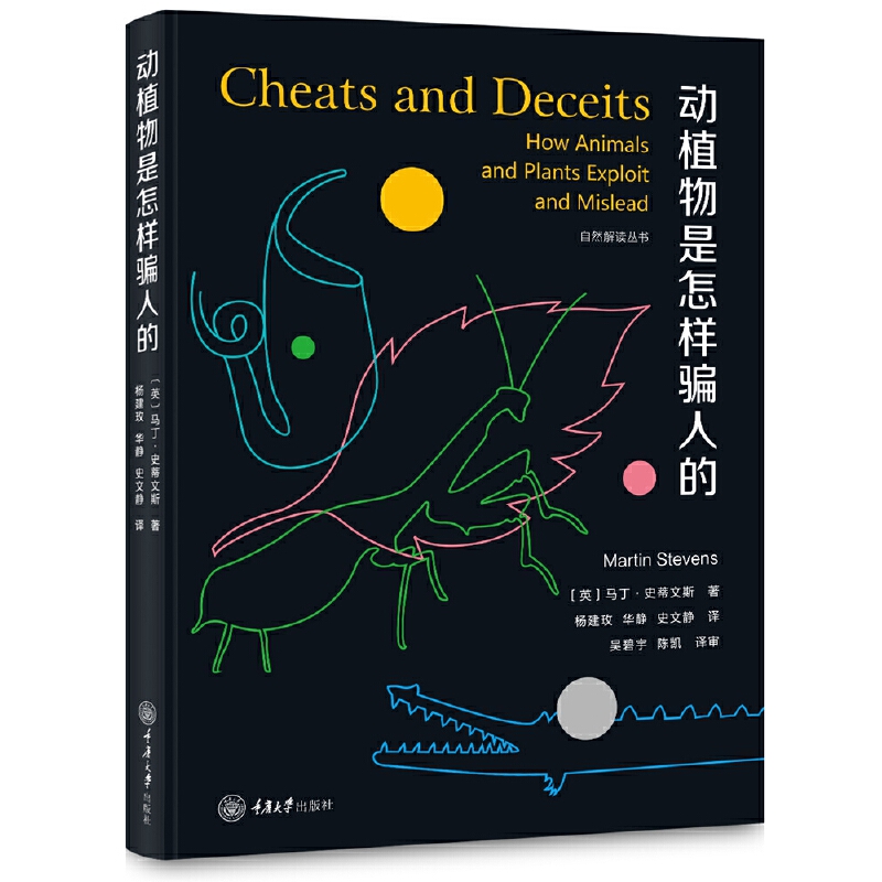 ��ֲ���������_�˵�