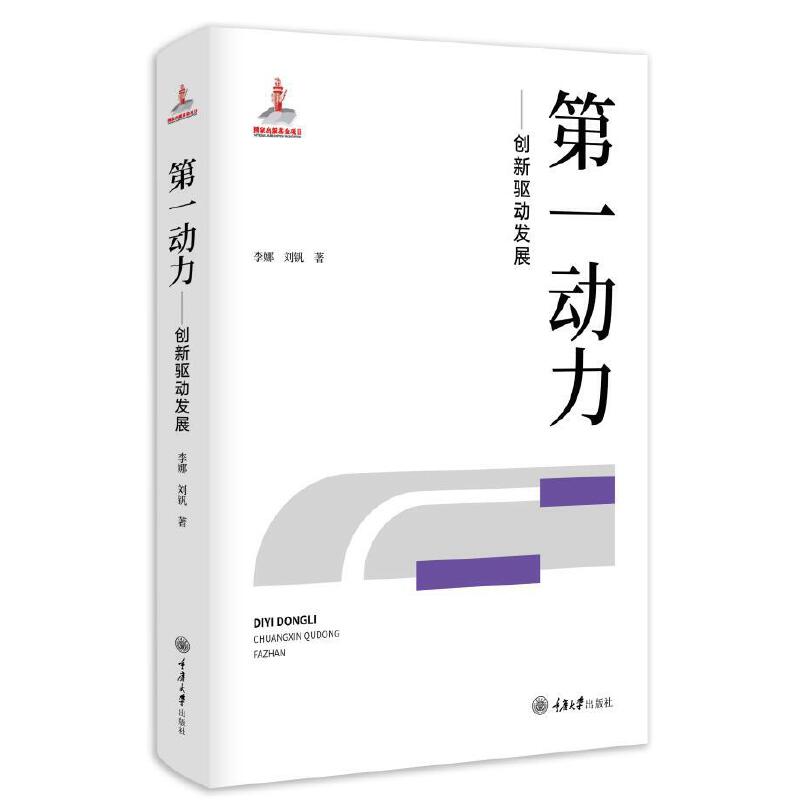 ��һ��(d��ng)������?ji��ng)?chu��ng)���(q��)��(d��ng)�l(f��)չ