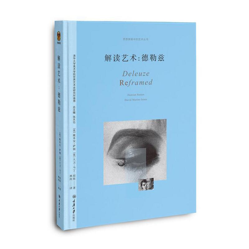 ���xˇ�g������Ɲ