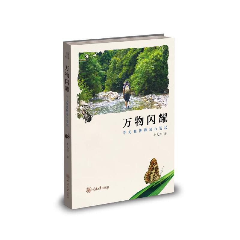 �f���Wҫ����Ԫ�ٲ������йPӛ