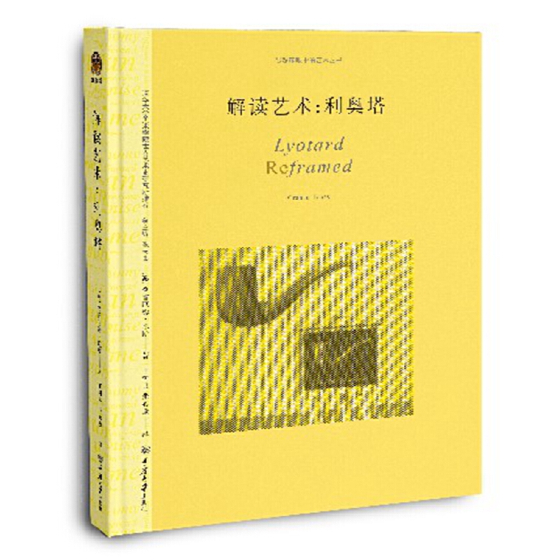 ���xˇ�g(sh��)�����W��