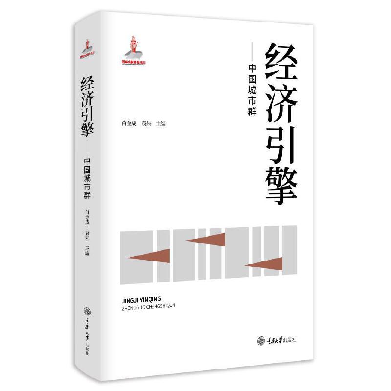 ��(j��ng)��(j��)���桪���Ї�����Ⱥ