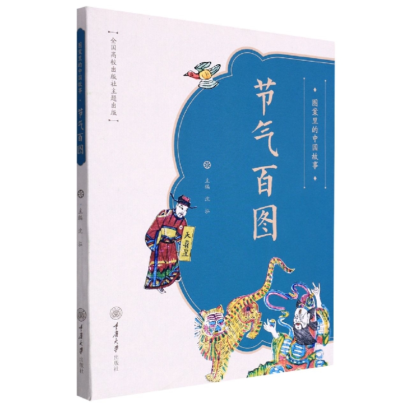 �D������Ї����¡���(ji��)��وD