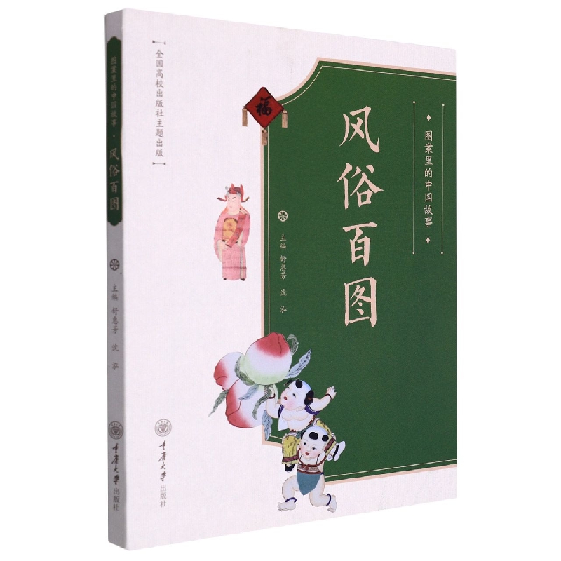 �D������Ї����¡��L(f��ng)�װوD