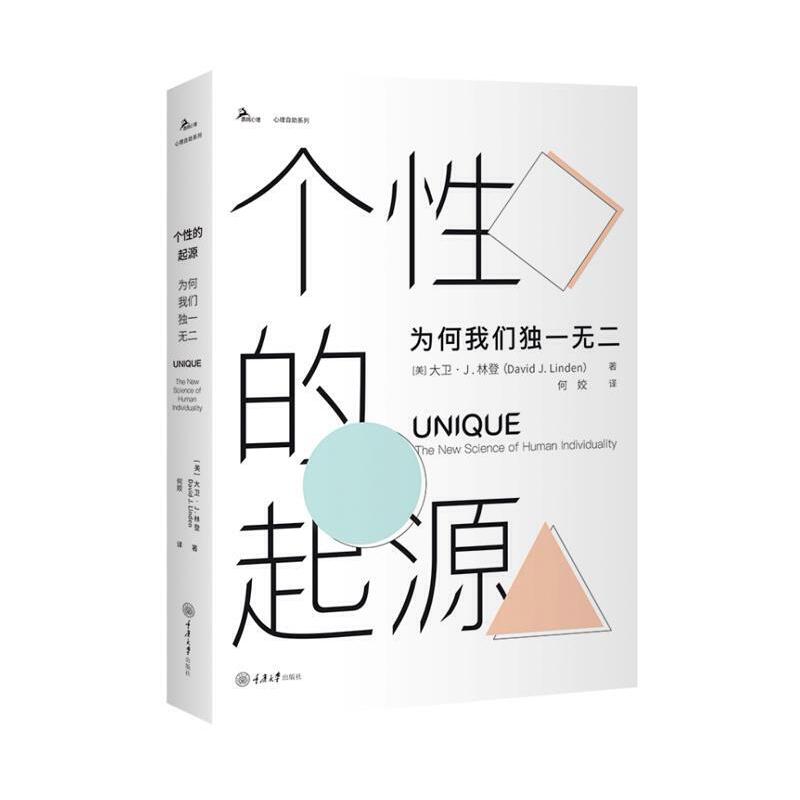 ���Ե���Դ������҂���һ�o��