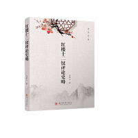 �t��ʮ���O�uՓʷ��