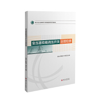 ׃�������d�{(di��o)���_�P(gu��n)�\�S�z��