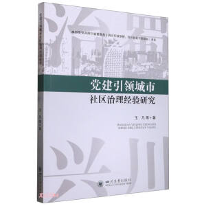 �h�����I������^(q��)������(j��ng)��о�