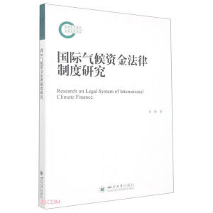 ��(gu��)�H����Y�����ƶ��о�