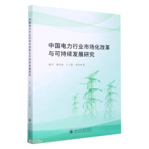 �Ї�����ИI(y��)�Ј����ĸ��c�ɳ��m(x��)�l(f��)չ�о�