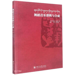 �赸������݋�c�ϳ�