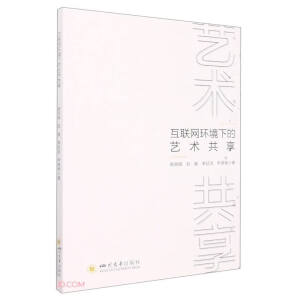 ��(li��n)�W(w��ng)�h(hu��n)���µ�ˇ�g(sh��)����