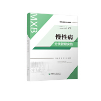 ���Բ�����팍(sh��)�`