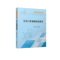 ��(sh��)�ÿ�ǻ��е�D�V�̳�