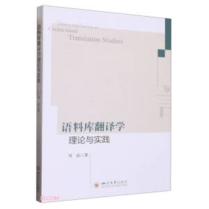 �Z(y��)�ώ�(k��)���g�W(xu��)��Փ�c��(sh��)�`