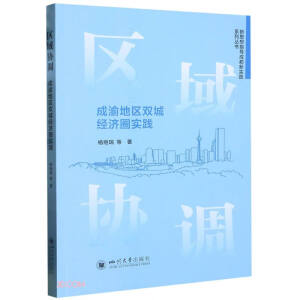 �^(q��)��f(xi��)�{(di��o)������؅^(q��)�p�ǽ�(j��ng)��(j��)Ȧ��(sh��)�`