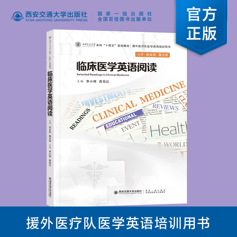 �R���t(y��)�W(xu��)Ӣ�Z��x