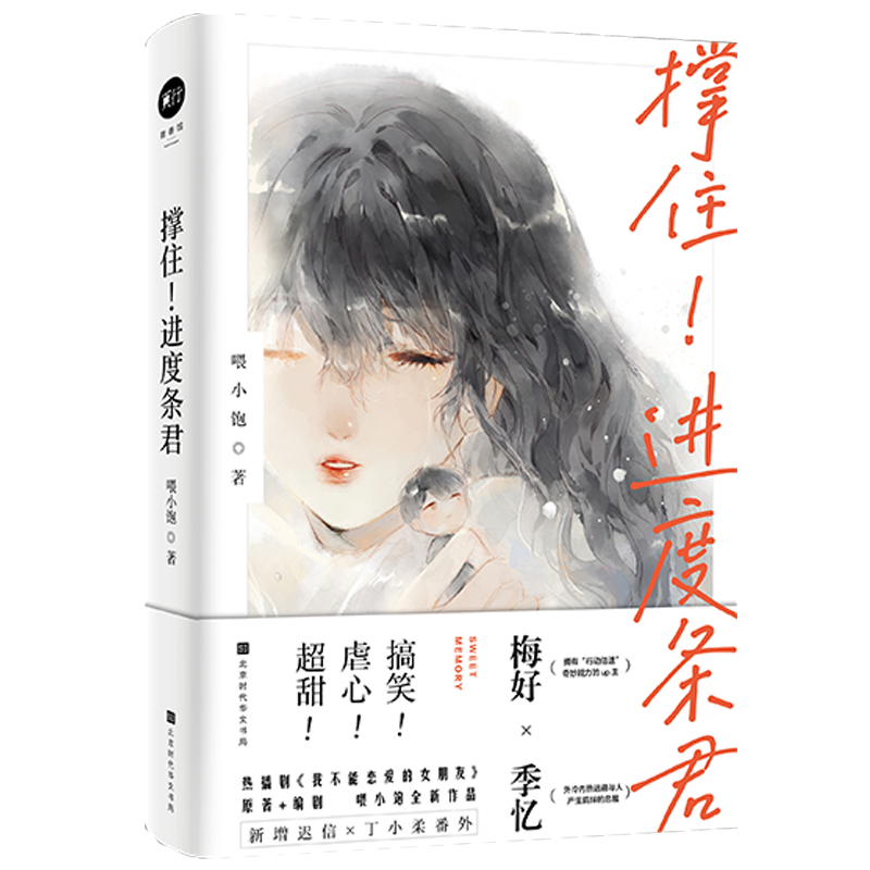 �������M(j��n)�ȗl��