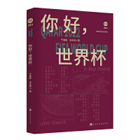 ��ã����籭