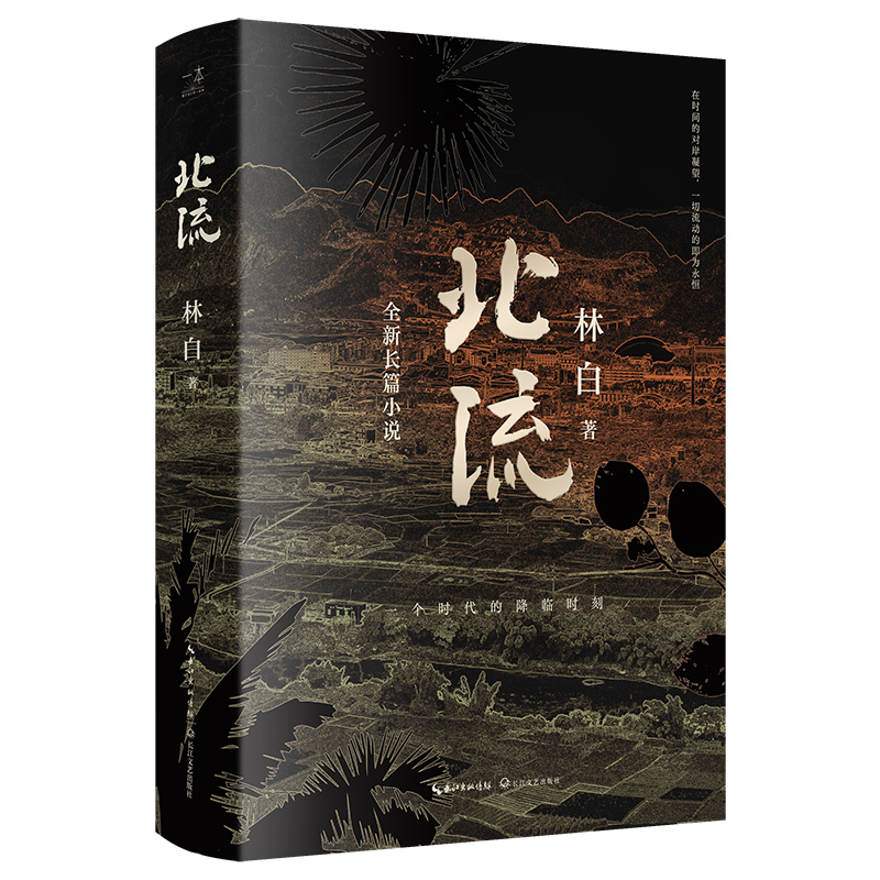 ������2022�������x����ʮ��Õ����A�Z(y��)�ČW(xu��)��ý��(ji��ng)�������ČW(xu��)��(ji��ng)�����ְ׳������꣬��ʮ�f(w��n)���L(zh��ng)ƪ������