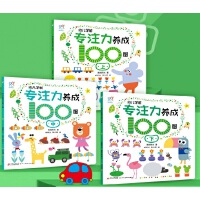 �׃��W(xu��)ǰ��ע���B(y��ng)��100�D