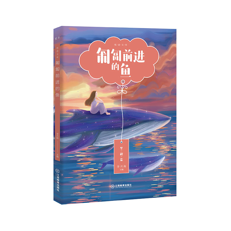 ���x�Ď�ϵ�С�����ǰ�M���~ 35�����¼�����B(y��ng)�Ɉ����Ʒ�|(zh��) ���� 9-14�q