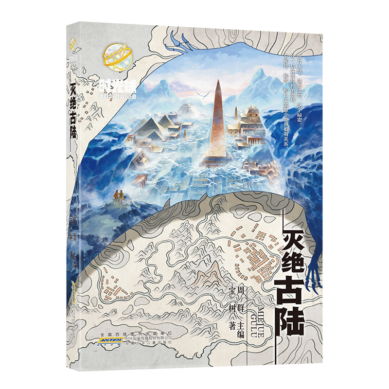 �r����ԭ��(chu��ng)�ك��ƻ�С�f�� ��^���