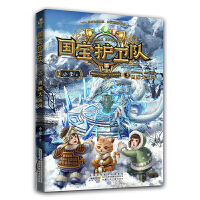 ��̽���\��