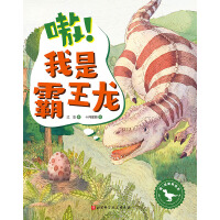 ໣����ǰ�����������@���п��� ׌���Ӹ��SС������һ���W(xu��)��(hu��)�oҕ���S���J(r��n)���Լ������^���ŵض��^���L(zh��ng)����