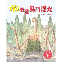 ��������R�T(m��n)Ϫ����໣��@���п��� ���R�T(m��n)Ϫ��һ��̤���w��֮����׌���ӌW(xu��)��(hu��)�l(f��)�]���탞(y��u)��(sh��)���e�O���뼯�w��