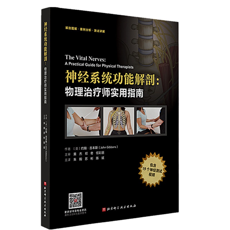 ��ϵ�y(t��ng)���ܽ��ʣ������ί�������ָ��