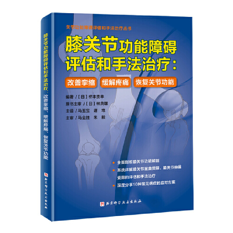 ϥ�P(gu��n)��(ji��)�����ϵK�u�����ַ��ί������Ɣ��s��������ʹ���֏�(f��)�P(gu��n)��(ji��)����