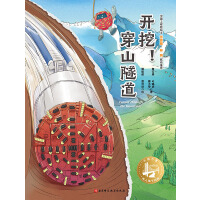 �_������ɽ�������Ї����������ϵ��µ�·��