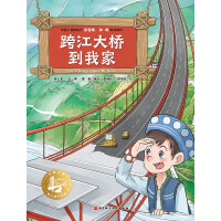 �罭����Ҽң��Ї����������ϵ��µ�·��