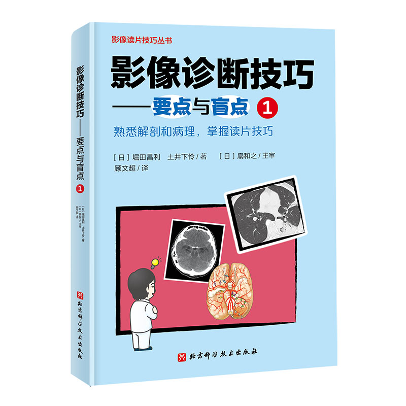 Ӱ���\�༼��---Ҫ�c(di��n)�cä�c(di��n)1����Ϥ���ʺͲ����������xƬ���ɣ�