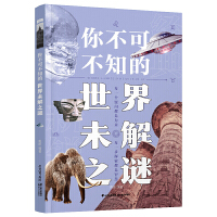 �㲻�ɲ�֪������δ��֮�i