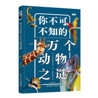 �㲻�ɲ�֪��ʮ�f������֮�i