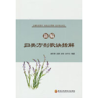 �¾��w�(l��i)�������E����