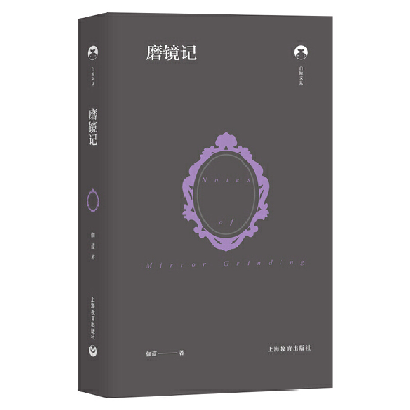 ���L�ą��ڶ�݋����ĥ�Rӛ