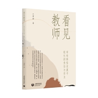 ��Ҋ�̎����WУ�D�Ͱl(f��)չ��У�L��؟���c����